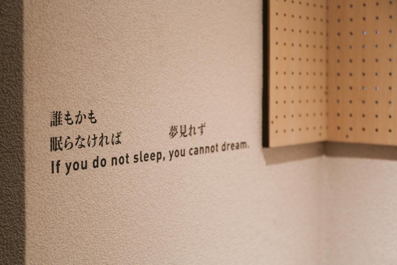 Отель Sleeep Fuji Фудзиномия Экстерьер фото